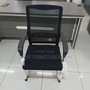 Mesh Ergonomic Conference/Visitors Modern Chair