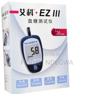 Blood Glucose Tester Ez111.