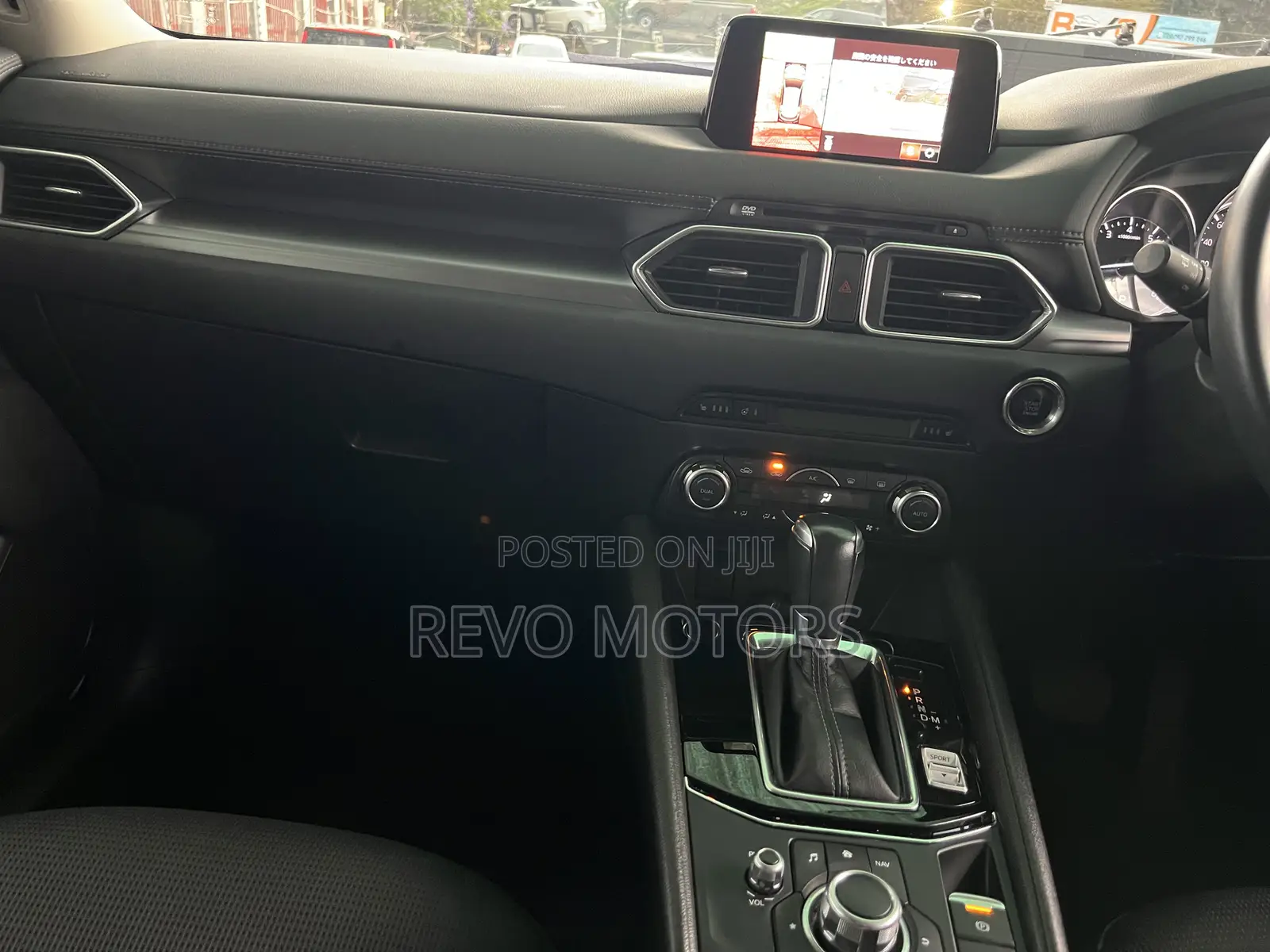 Mazda CX-5 2018 Red