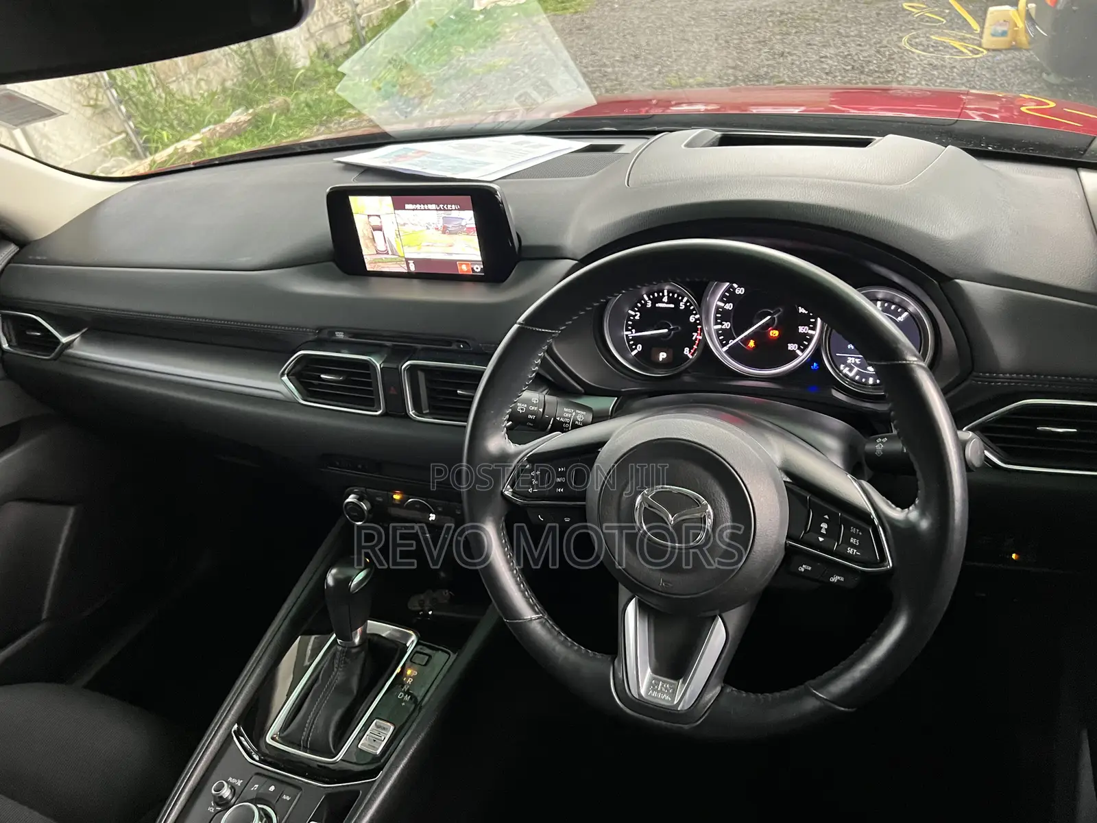 Mazda CX-5 2018 Red