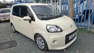 Toyota Porte 1.5 FWD 2015 Beige