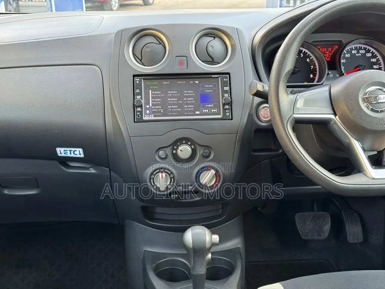 Nissan Note 1.2 Petrol 2019 Gray