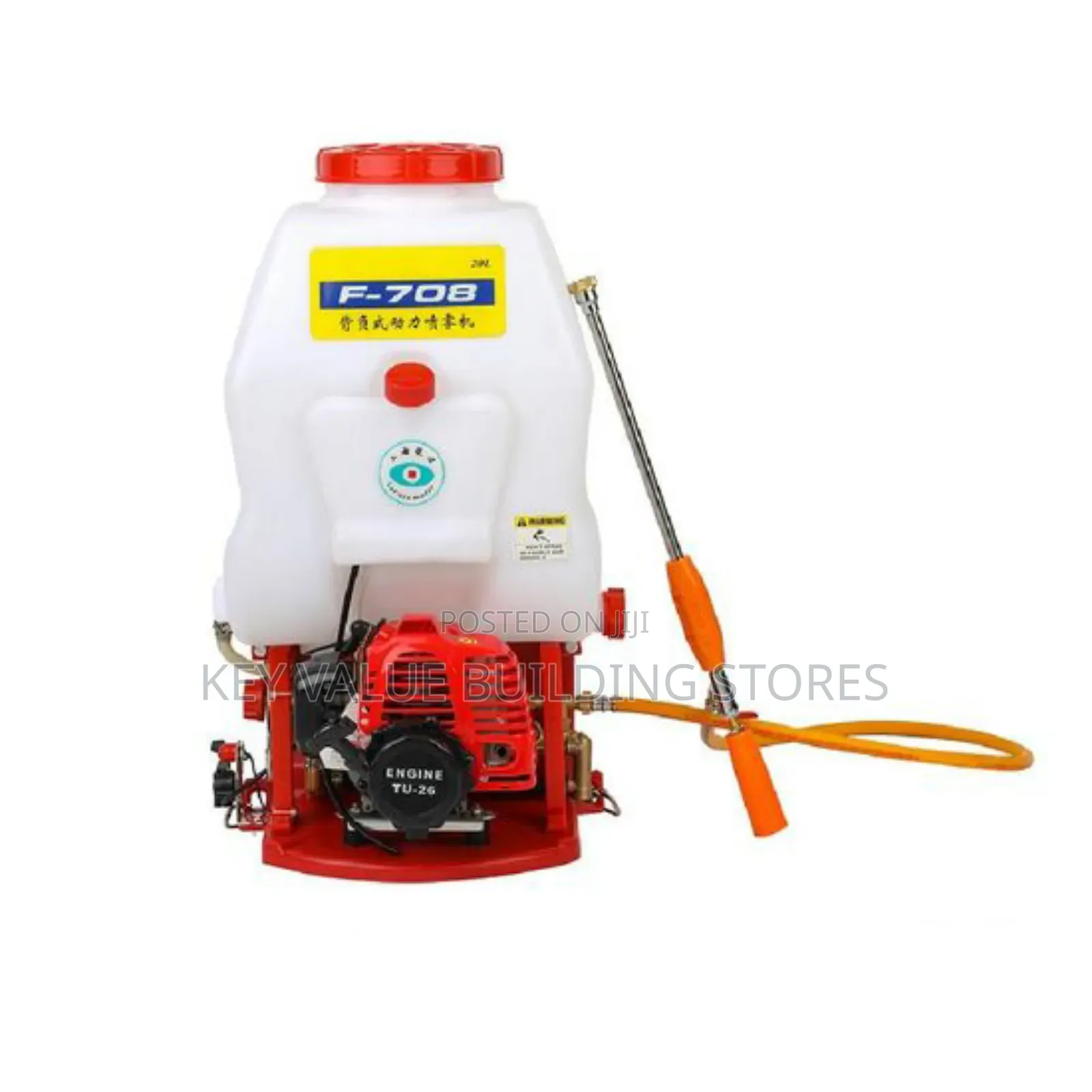 Adjustable Nozzle Knapsack Sprayer