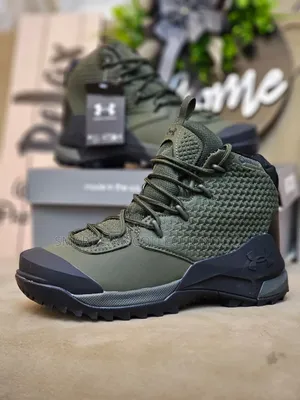 Under Armour Boots
