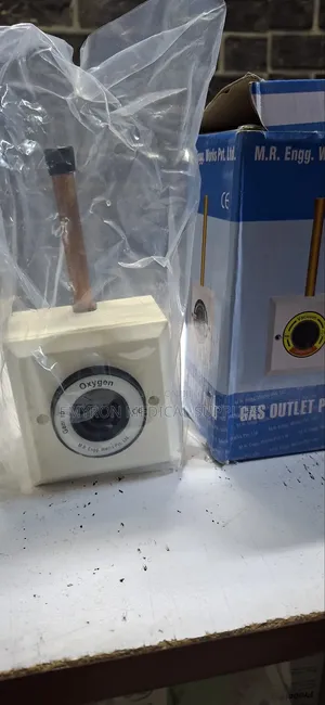Oxygen Terminal Unit