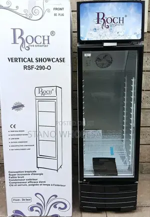 229litres Showcase Fridge