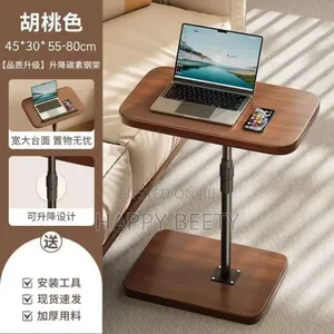 *Adjustable C - Shaped Side Stool/Table*