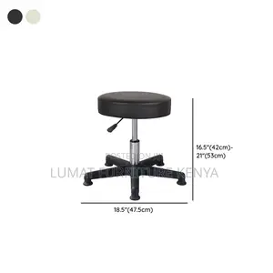 Modern Adjustable Leather Bar Stool