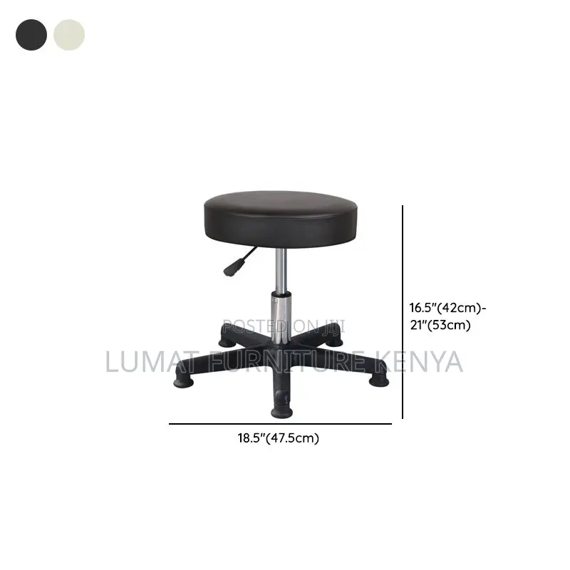 Modern Adjustable Leather Bar Stool