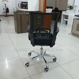 Clerical Rolling Desk Chair