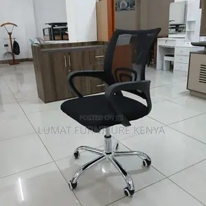 Clerical Rolling Desk Chair