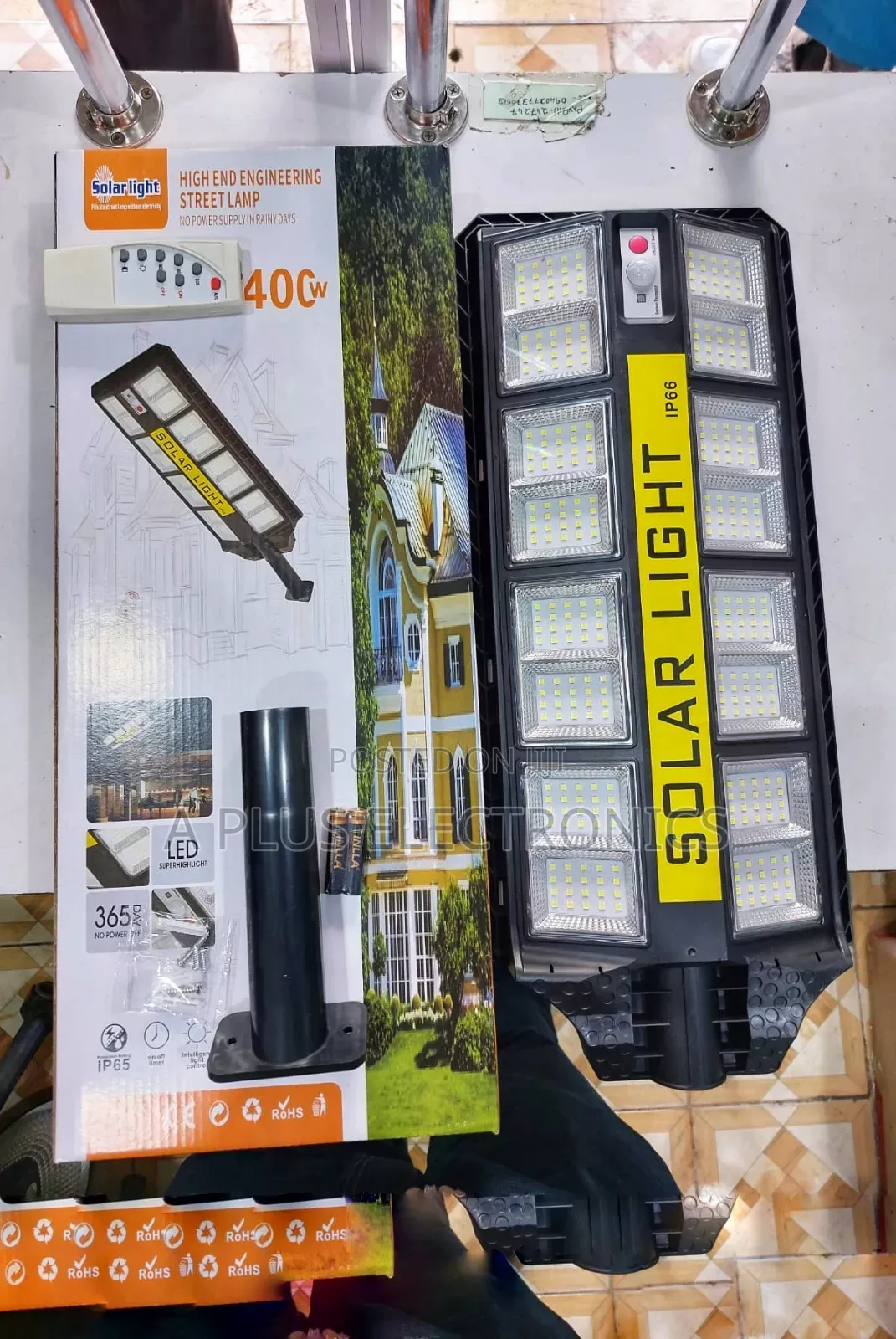 G350 400w Solar Streetlight