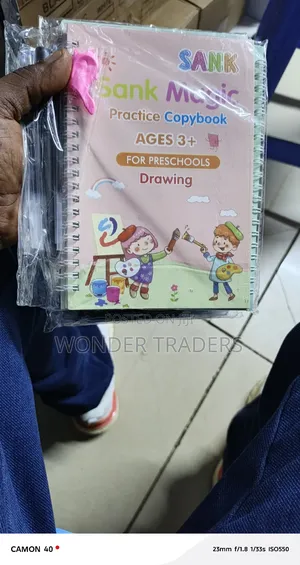 Sank Magic Copy Book