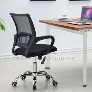 Office Desk Chair