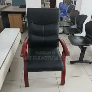 Visitor Mahogany Seat