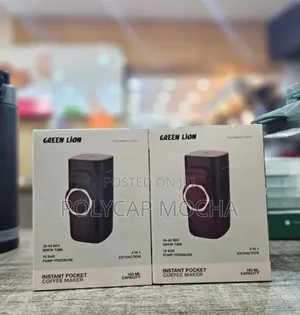 Green Lion Instant Pocket Coffee Maker 100ml