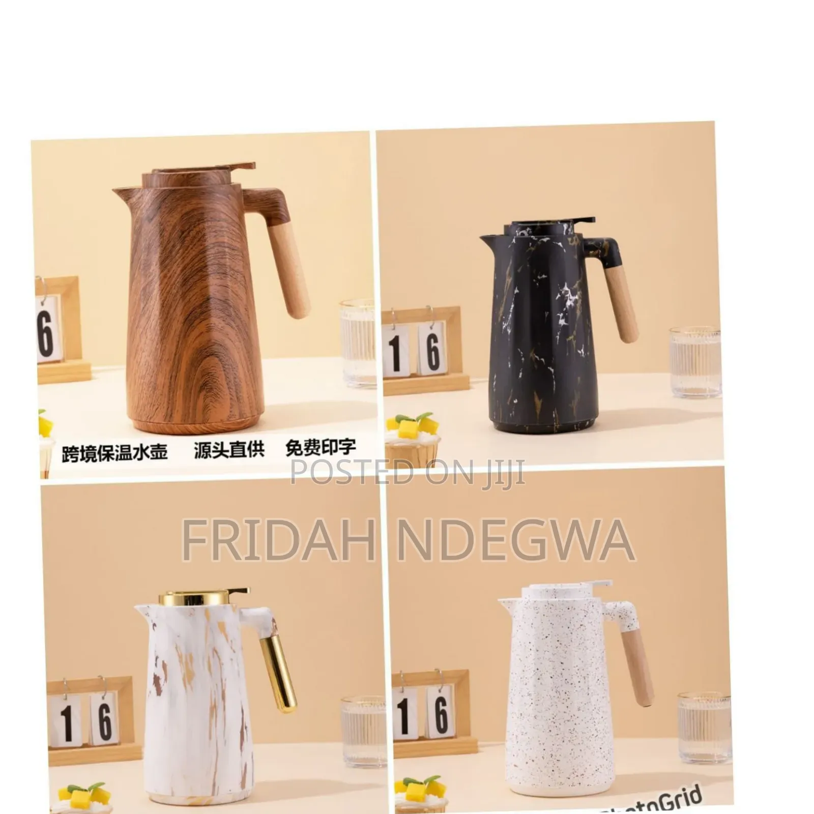 *Marble Vacuum Flask