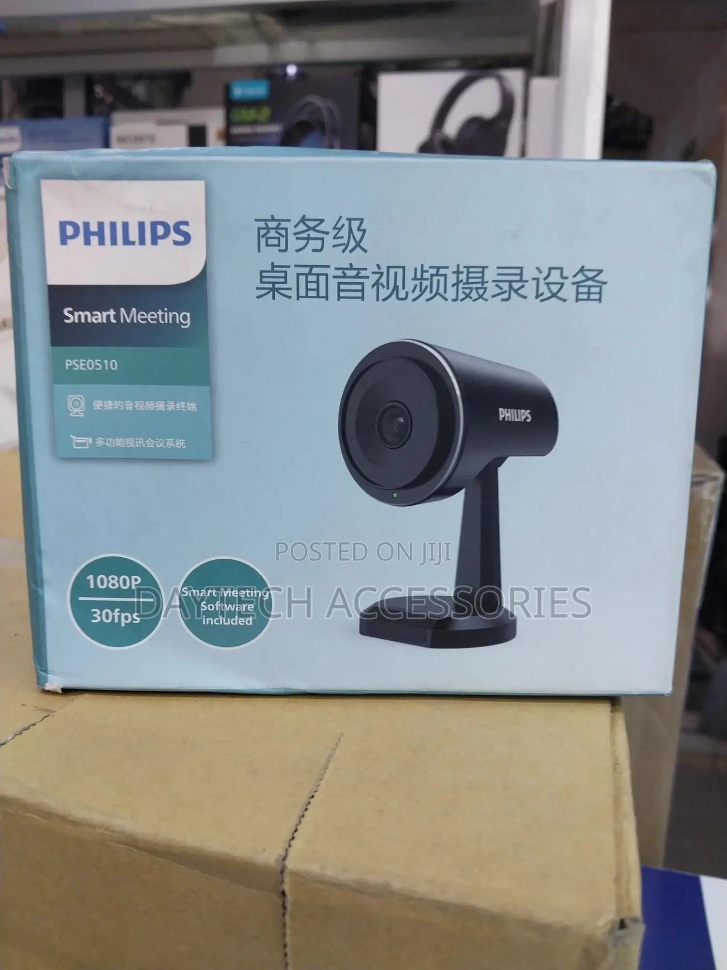 Philips Pse0510 Smart Meeting 1080p Webcam