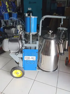 Single Drum Milking Machine – Efficient Portable Dairy Milker