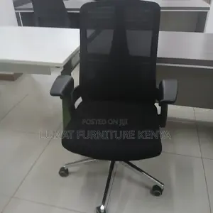 Reception Office Seat