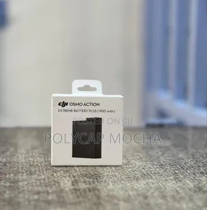 Osmo Action Extreme Battery Plus (1950 Mah)