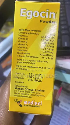 Egocin Powder Egg Formula Formulated for Poultry - 25 Grams