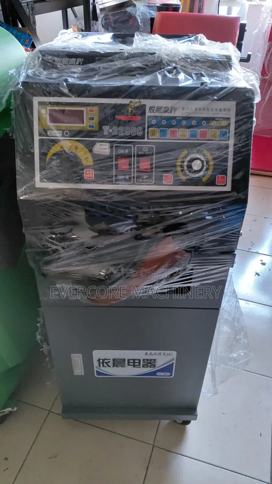 Commercial Welding Machine Y-22000 Industrial.
