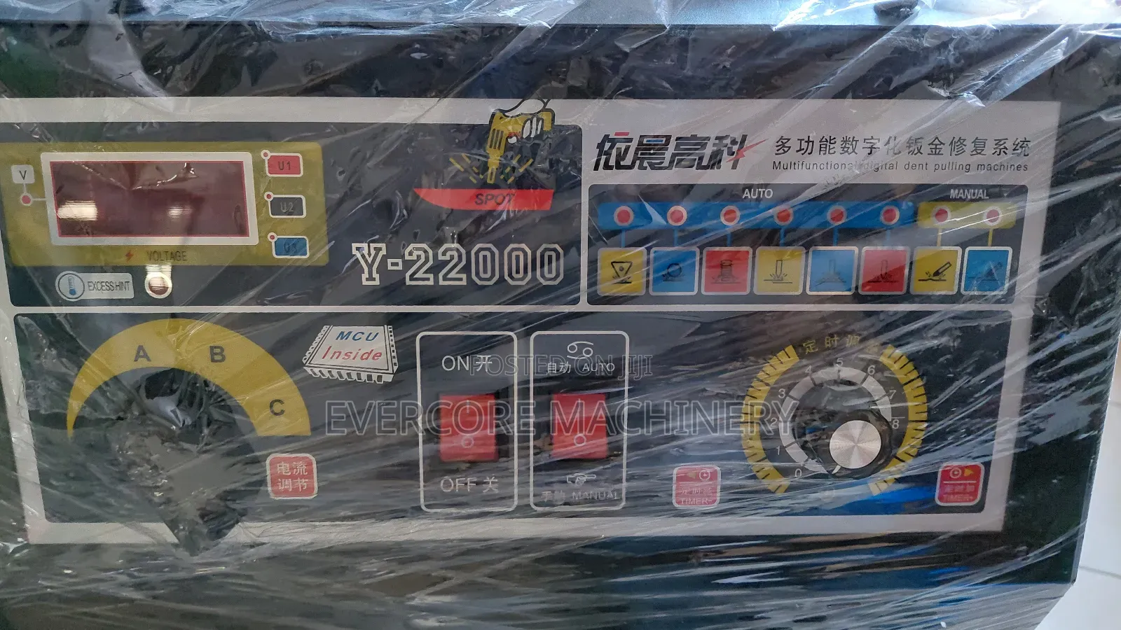Commercial Welding Machine Y-22000 Industrial.