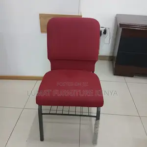 Visitors/Events Office Chair