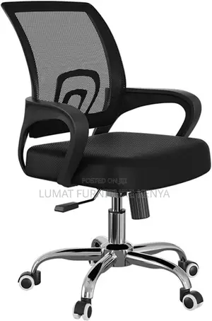 Staff Clerical Mesh Office Seat