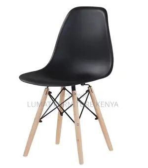 Black Modern Eames Home Chair