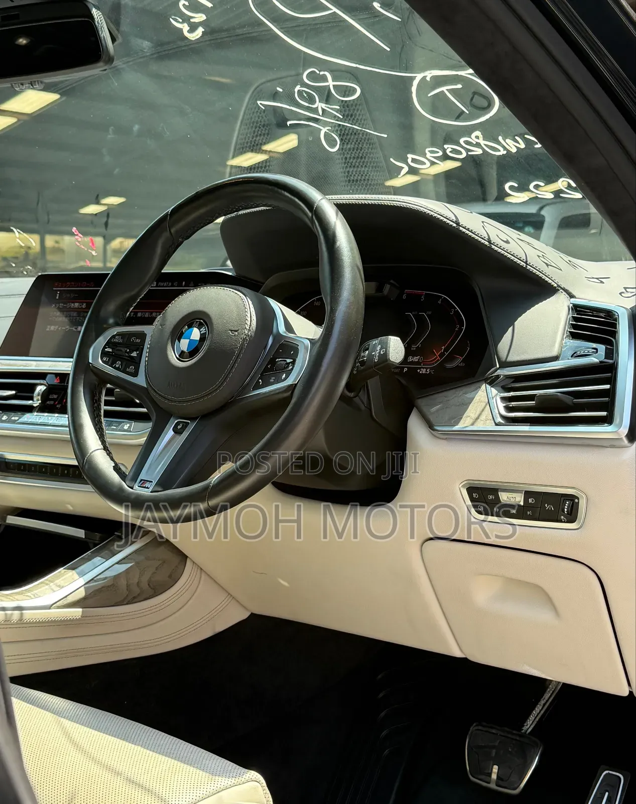 BMW X7 2020 Black