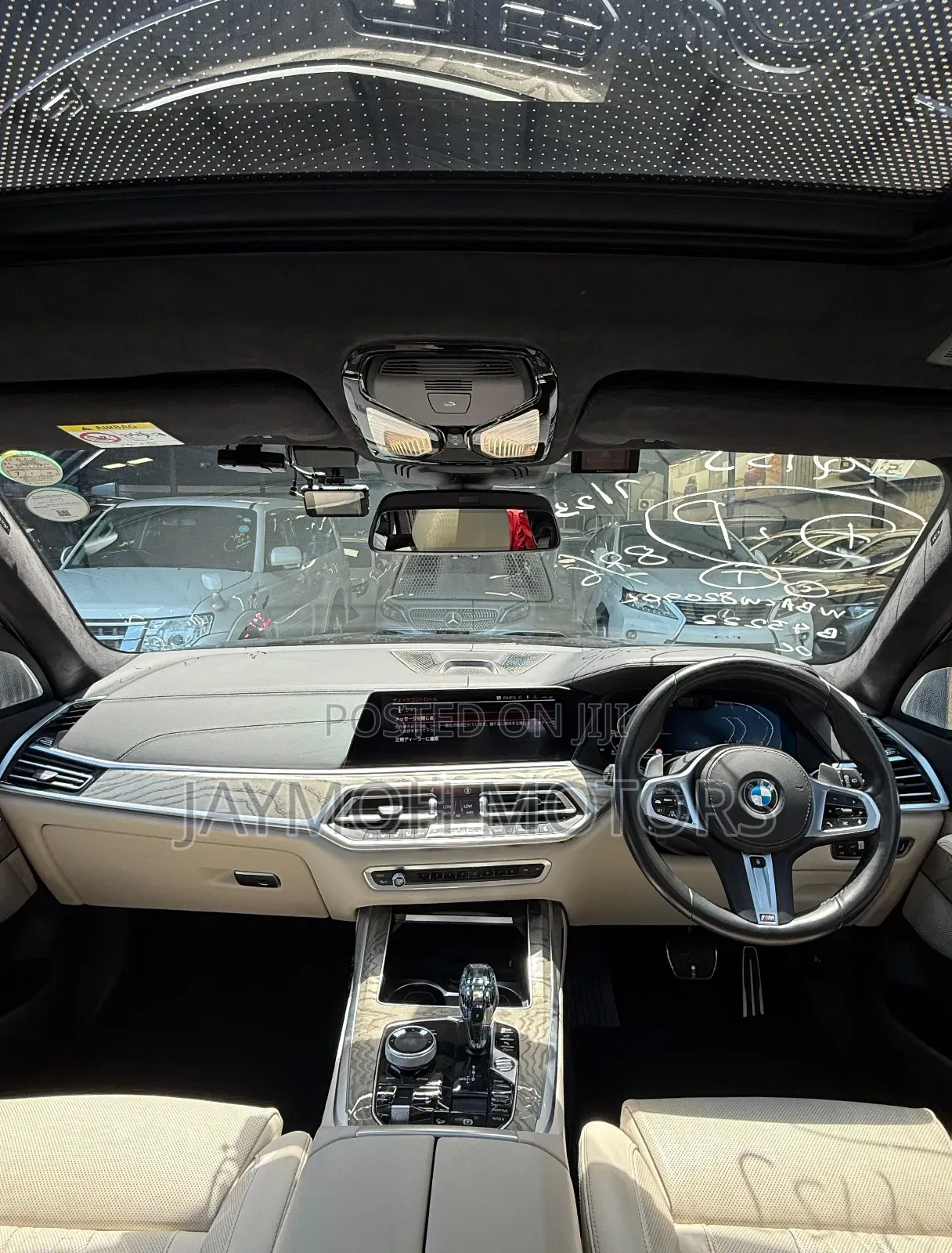 BMW X7 2020 Black