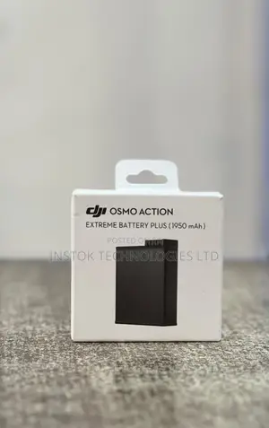 Dji Osmo Action Extreme Battery Plus (1950 Mah)