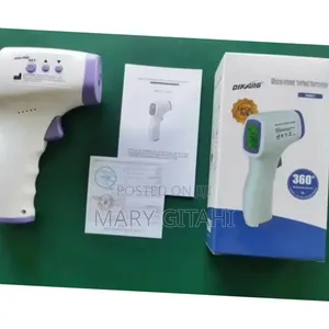 Medical Infrared Forehead Thermometer Thermogun*
