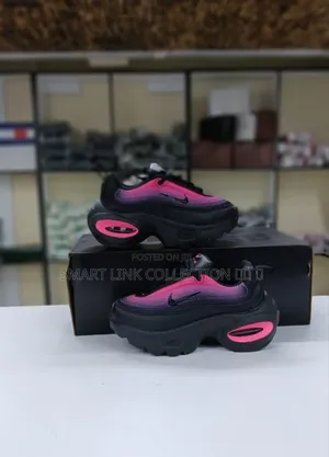 New Nike Portal Kids