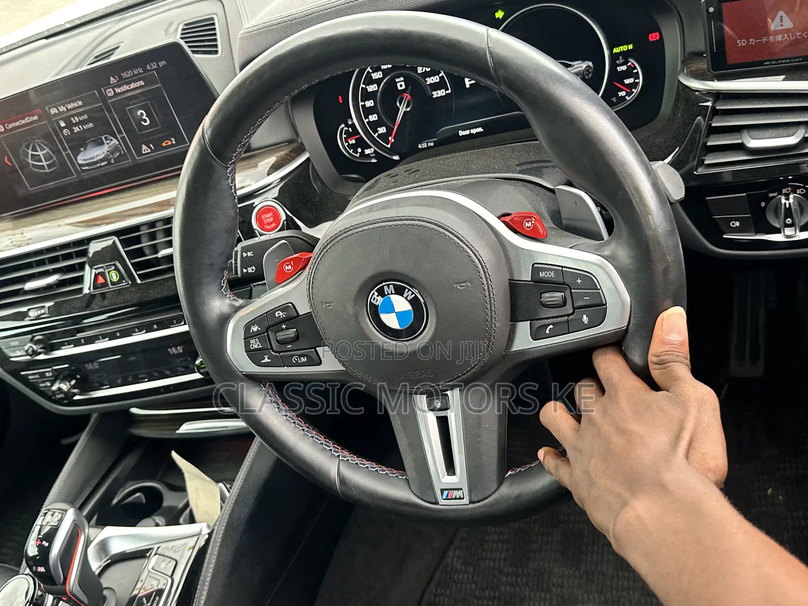 BMW M5 Competition AWD 2019 White