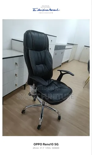 Office Seat Office Seat