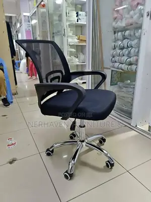 Home Office Mesh Study Chair