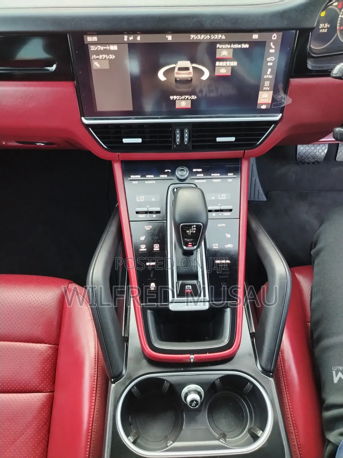 Porsche Cayenne 2019 Black