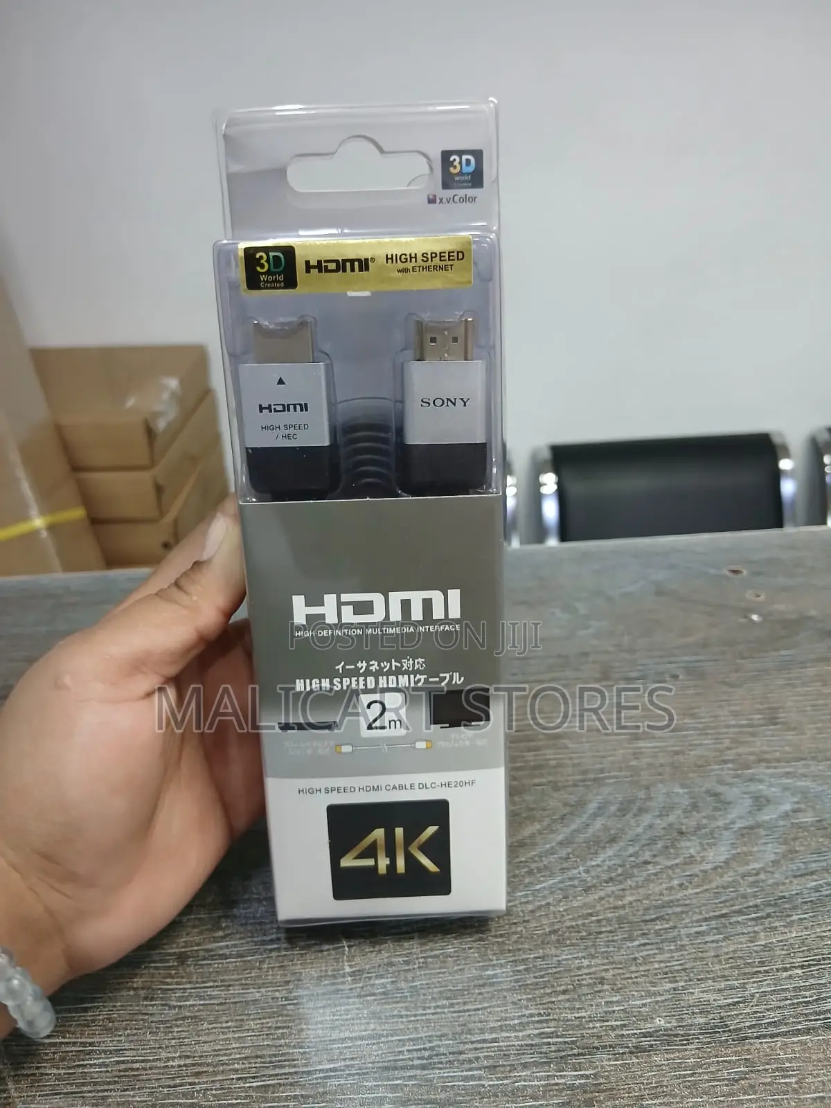 Hdmi Cable 2m