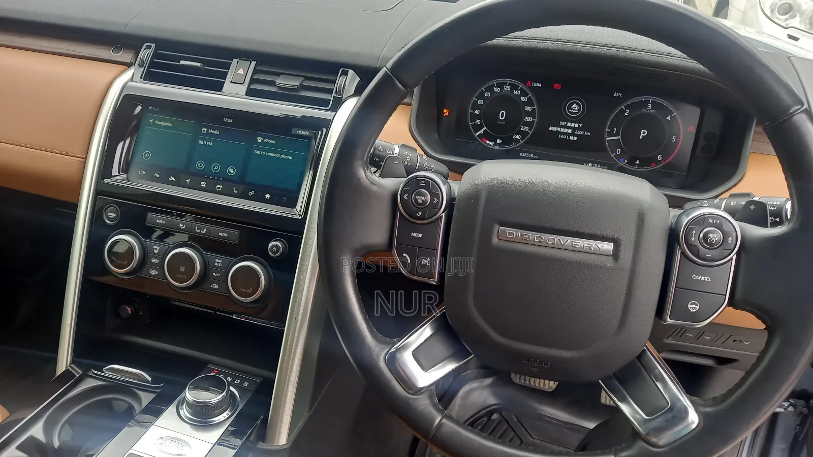Land Rover Discovery 2018 Blue