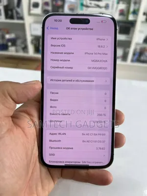 Apple iPhone 14 Pro Max 256 GB Purple