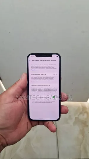 Apple iPhone 12 Pro 128 GB Blue