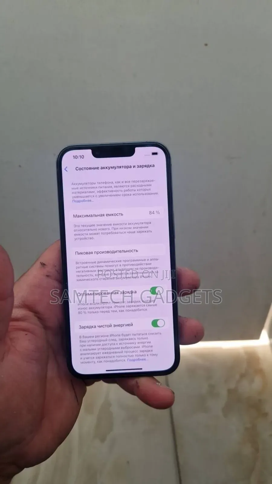 Apple iPhone 13 Pro 256 GB Blue