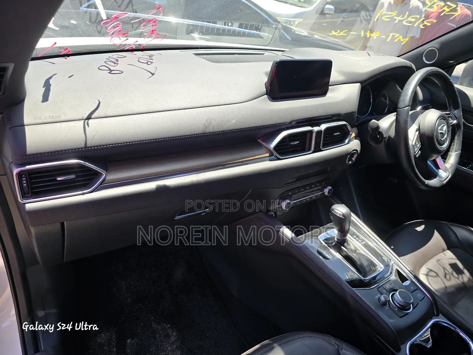 Mazda CX-5 2019 White