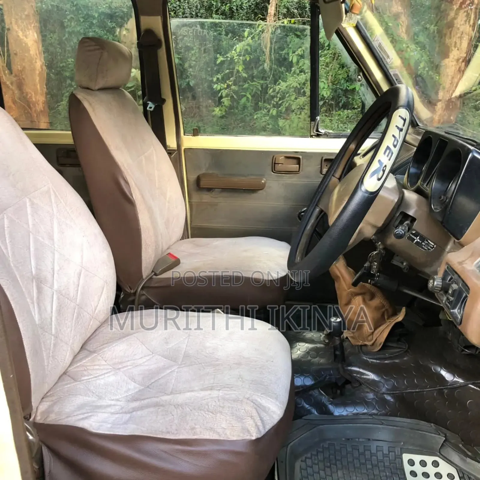Isuzu Trooper 1994 Beige