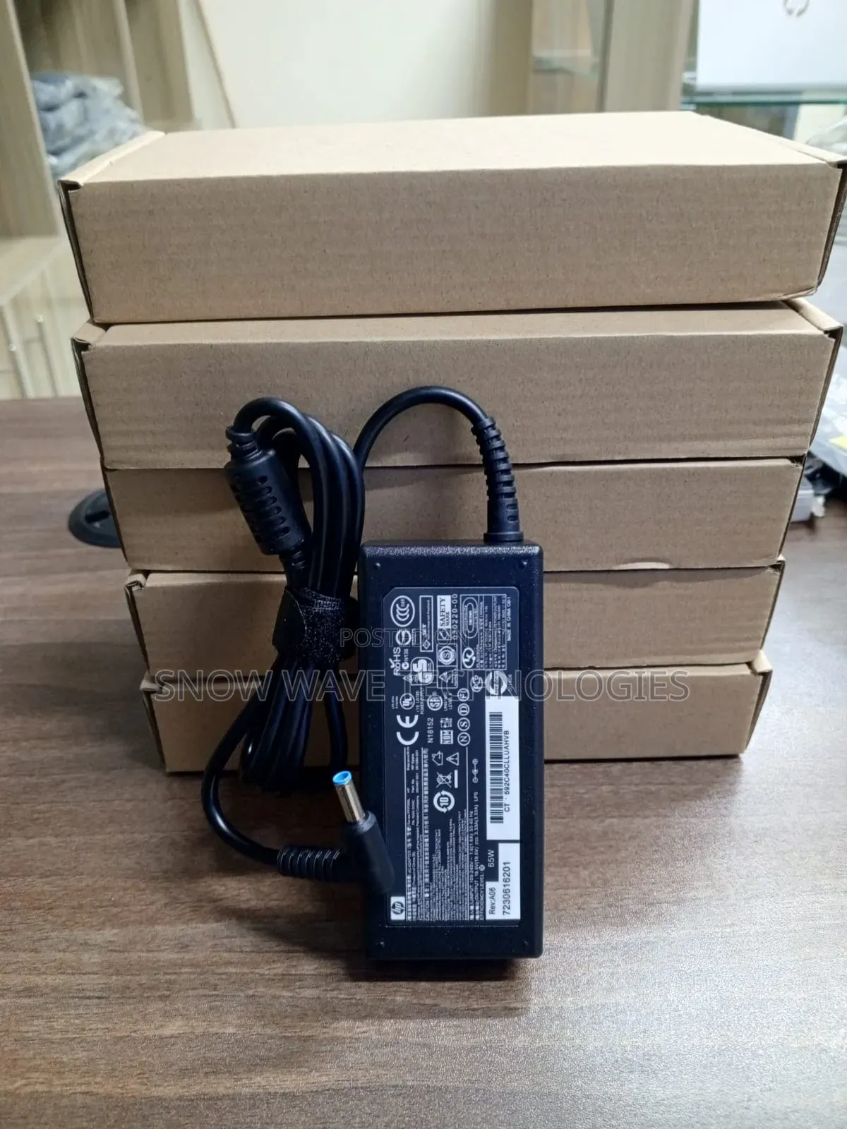HP Blue Pin Adapter 65w