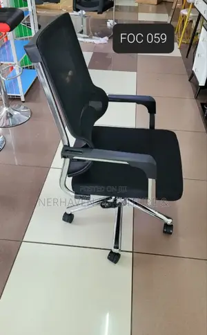 Heavy Duty Office Desk Chair