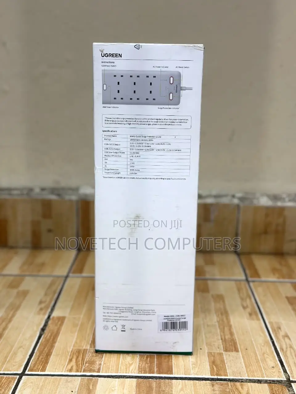 Ugreen S551 6-outlet Surge Protector Extension